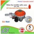 high quality lpg gas regulator of denmark with meter and safety device (Size 22MM).