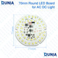 70mm Round LED Board Module 70 SMD LEDs AC 220V DC Compatible for Bulb Ceiling Panel Light. 