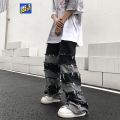 Tassel Pants Men's Fashion Brand Pendant Wide Leg Hip Hop Lazy Wind Jeans Couple's Pants Loose Jeans Men. 