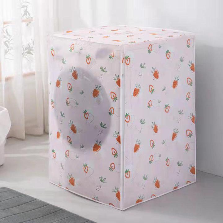 1Pcs Washing Machine Covers Washer Cover Top Loading Washing Machine Cover Waterproof Cover