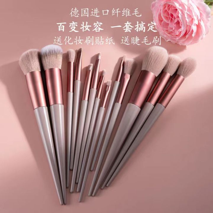 Purpleflower%20Holly%20Leaf%20Quick-Drying%20Makeup%20Brush%20Set%20Bristle%20Super%20Soft%2013%20Blush%20Loose%20Powder%20Brush%20Eyeshadow%20Highlight%20Brush%20-%20Image%205