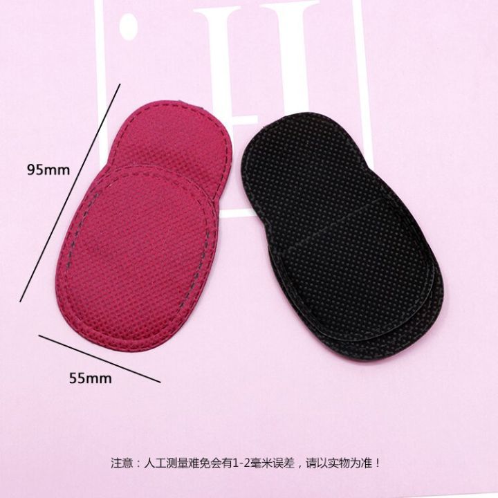 Kids%20Amblyopia%20Eye%20Patch%20for%20Girls%20%E2%80%93%20Soft%20Non-Woven%20Fabric%20Eye%20Patch%20for%20Lazy%20Eye%20Support%20&%20Vision%20Care%20(Pink)%20-%20Image%205