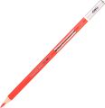 Deli C00700 Watercolor Pencil 12 Color Drawing Pen Art Set Children Kids Painting Sketching Water Color Pencil Kit.