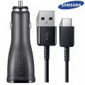 Samsung Car Charger Mini 18W With Type C Cable. 