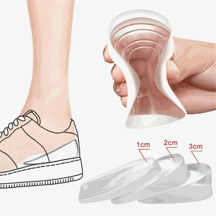 1Pair Silicone Gel Height Increase Shoe Insoles Invisible Soft 1~3cm Heel Insert Pad Portable Lift Up Taller Shoe Accessories