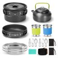 Camping Cookware Set Outdoor Cooking Equipment for Camping Hiking and Picnics for 2 People All in One Compact Camp Cooking Set. 