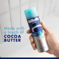 Gillette 3x Moisturizing Shave Gel - 200ml. 