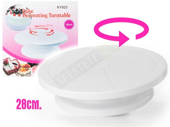 Cake%20Decorating%20Turn%20Table%2028cm%20-%20White%20-%20Image%202