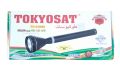 Tokyosat TS-2300B Japan Made Rechargeable Super Power Cree LED Night Glow Flashlight Torch Light.