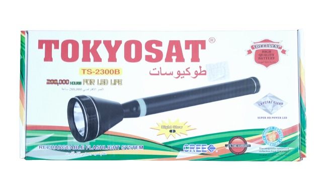 Tokyosat%20TS-2300B%20Japan%20Made%20Rechargeable%20Super%20Power%20Cree%20LED%20Night%20Glow%20Flashlight%20Torch%20Light%20-%20Image%202