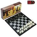 Magnetic Chess 12.5 Inch Black & White Guti. 