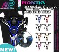 Honda Click Inner Body Printed Decals Sticker. 