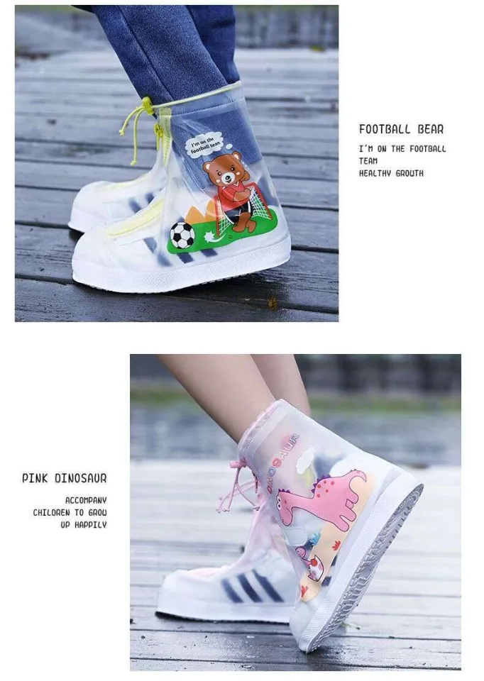 Children's waterproof anti slip male and female elementary school students, rainy day shoe rainproof foot cover, high drum rain boots