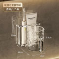 Wholesale kaman suction cup toothbrush shelf bathroom no-perforation electric toothbrush toothpaste shelf mouthwash cup toothset. 