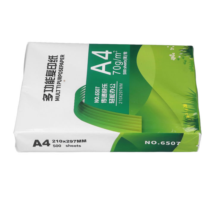 500 Sheets A4 Copy Printer Paper Wood Pulp Duplicating Paper White Draft Papers