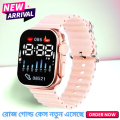 Anti-Air LED Digital Sports Watch , Water Resistance LED Wrist Watch - Watch - Watch For Men - Watch For Men.