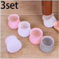 Silicone Table and Chair Foot Pad Furniture Protector Floor Sofa Stool Non-Slip Chair Leg Stopper Table Leg Cover.