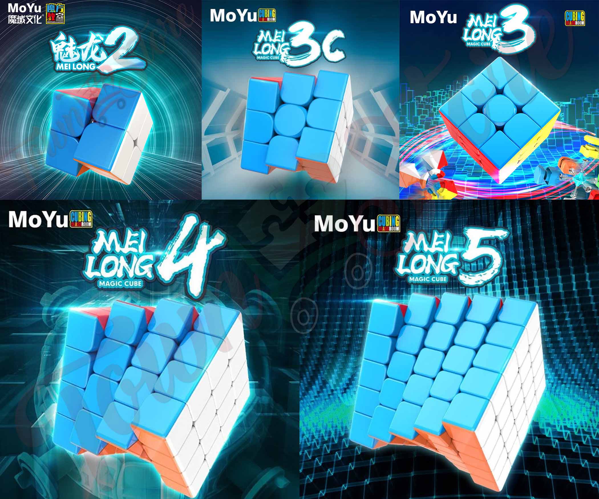MoYu MeiLong Series 2 to 5 Stickerless Matte Surface Speed Cube Magic Rubik's Cube Puzzle Toy