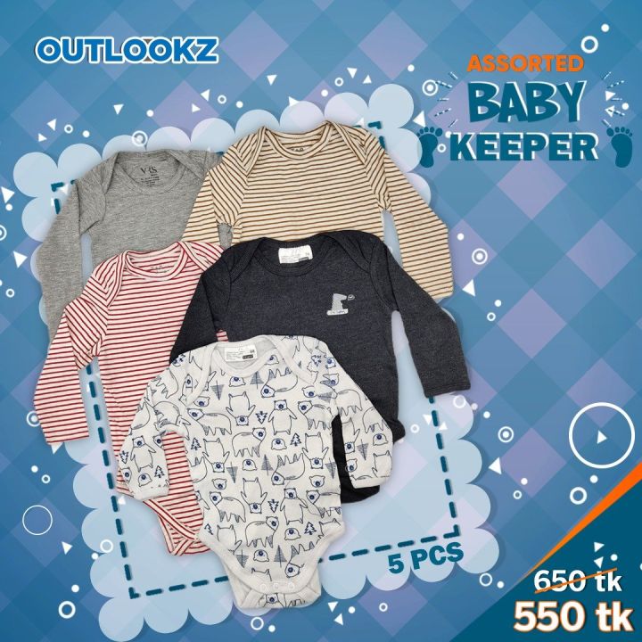 Baby%20Keeper%20-%20Image%202