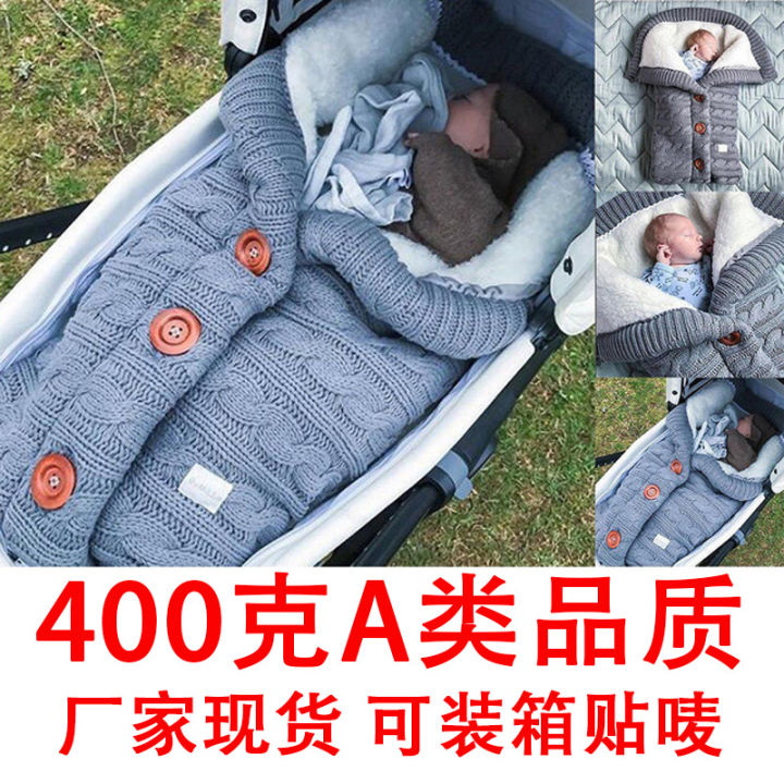 Spring, autumn and winter knitted sleeping bags, stroller sleeping bags, swaddling strollers, sleeping bags, buttons, twist sleeping bags, velvet and thickened quilts