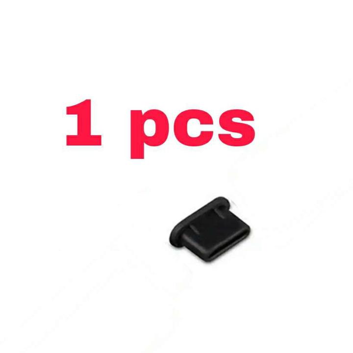 USB%20Type%20C%20Waterproof%20Soft%20Silicone%20Dust%20Plug%20Charging%20Port%20Protector%20-%20Image%202