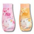 Mori Sakura Loose Powder - 50gm (Thailand). 
