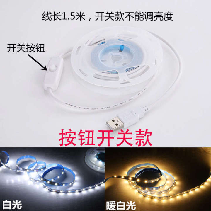 Mirror%20front%20dressing%20table%20light%20super%20bright%20LED%20makeup%20mirror%20fill%20with%20living%20room%20background%20self%20adhesive%20dimming%20light%20strip%20-%20Image%204