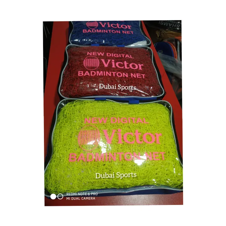 Victor%20Professional%20Badminton%20Net%20-%20Image%203