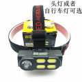 Wholesale KX-211 Headlamp Strong Light Charging Headset Flashlight COB Flood LED Outdoor Lighting Bicycle Light.