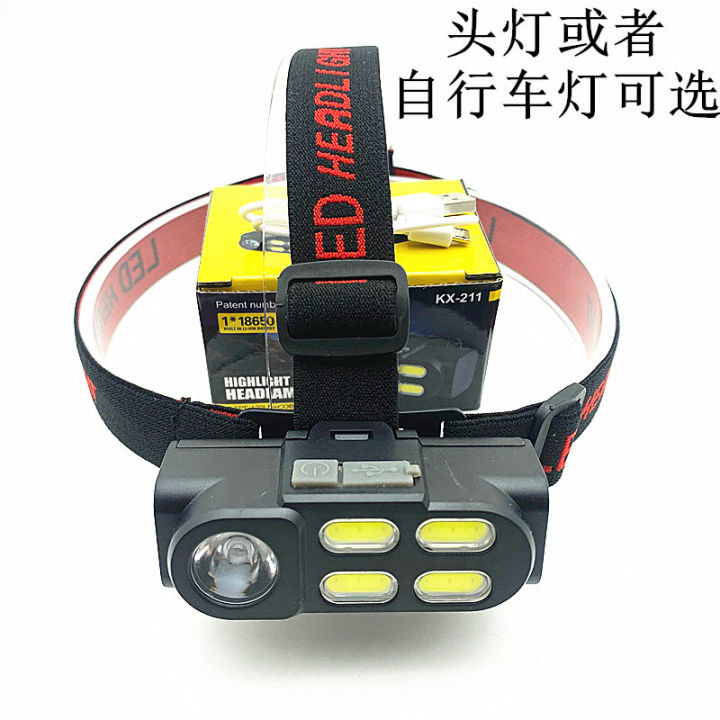 Wholesale KX-211 Headlamp Strong Light Charging Headset Flashlight COB Flood LED Outdoor Lighting Bicycle Light