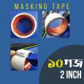 Masking Tape 2 inch 10 Yards for Labeling, Painting, Packing,Arts & Crafts. 