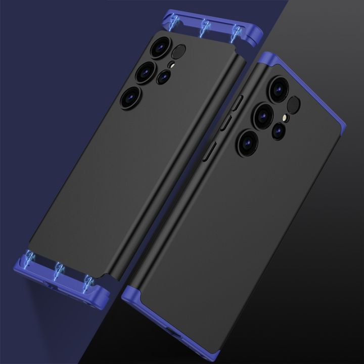GKK Mortise-Tenon Connection Three Stage Splicing Full Coverage PC Phone Case For Samsung Galaxy S24 Ultra 5G
