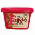 Gochujang Hot Pepper Paste - 500gm (Halal). 