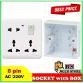 8 Pin Socket With Box (220V/240V 16A ) Multi Function Universal Wall Socket. 