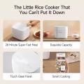 Xiaomi Mijia Smart Rice Cooker 2  350w 1.5L Apps control. 