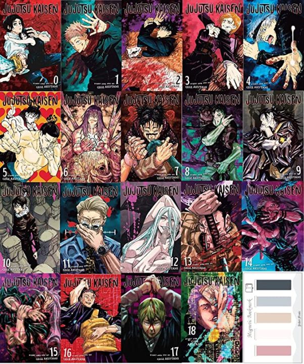 Jujutsu Kaisen Manga Complete Book Set Volumes 0-18 Paperback(premium - How Many Volumes Of Jujutsu Kaisen Are There In English