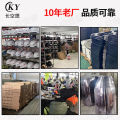 The manufacturer directly issued security equipment, eight-piece sets of riot shields, steel forks, stab-proof suits, explosion-proof helmets, and school security equipment.