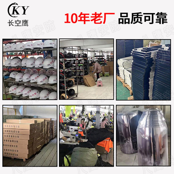 The%20manufacturer%20directly%20issued%20security%20equipment,%20eight-piece%20sets%20of%20riot%20shields,%20steel%20forks,%20stab-proof%20suits,%20explosion-proof%20helmets,%20and%20school%20security%20equipment%20-%20Image%204