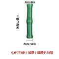 Simulated bamboo wrapped sewer decoration creative bathroom heating and fire pipe beautification column balcony obstruction.