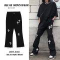 Fashion Brand Cross Jeans Men High Street White Denim Homme Loose Straight Wide Leg Pants Male Casual Streetwear Trousers Gothic.