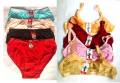 Multicolor Cotton Bra and Panty Set for Woman - 4 Set.