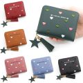 Women Small Wallet Ladies Mini Tassel Wallet Cute Girl Short Zipper Lovely Pu Leather Coin Purse Female Hand Wallet Purse. 