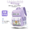 Dream Minecraft School Bag for Primary School Students Lightweight Soft Fashion Backpack Large Capacity High Value Children's Backpack. 