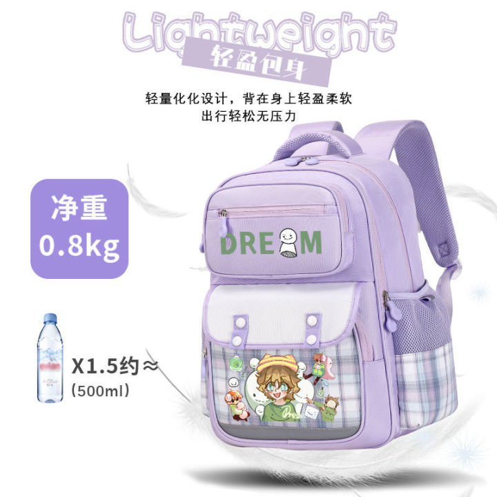 Dream%20Minecraft%20School%20Bag%20for%20Primary%20School%20Students%20Lightweight%20Soft%20Fashion%20Backpack%20Large%20Capacity%20High%20Value%20Children's%20Backpack%20-%20Image%204