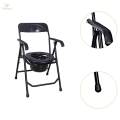 Commode Chair ,Potty Chair ,Multipurpose, Lightweight Folding Portable Toilet Seat, Disabled Toilet.