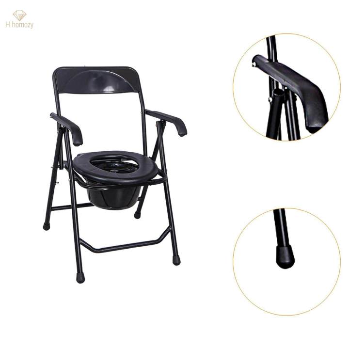 Commode%20Chair%20,Potty%20Chair%20,Multipurpose,%20Lightweight%20Folding%20Portable%20Toilet%20Seat,%20Disabled%20Toilet%20-%20Image%206