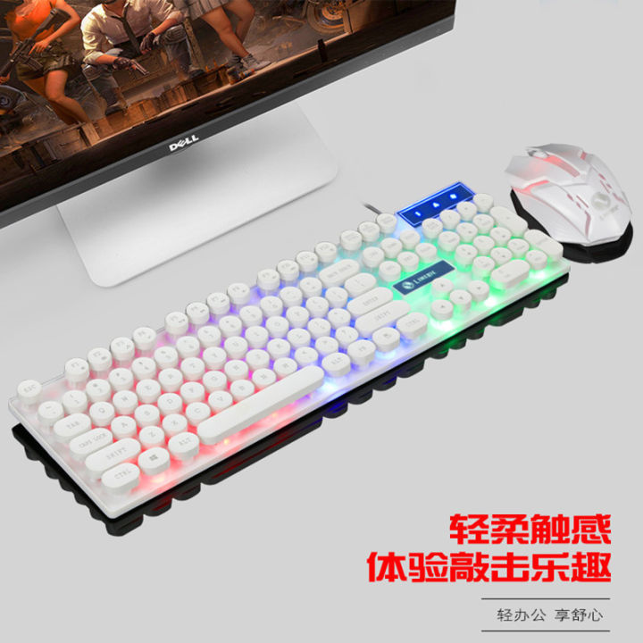 Limei%20GTX300%20Punk%20Edition%20Keyboard%20Mouse%20Set%20Floating%20round%20keycaps%20eat%20chicken%20game%20office%20-%20Image%206
