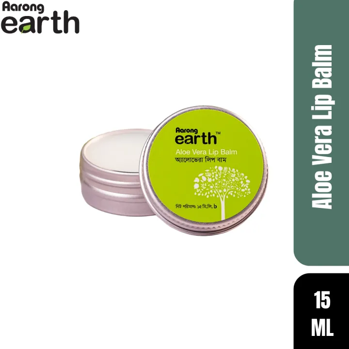 Aarong%20Earth%20Aloe%20Vera%20Lip%20Balm%20-%2015%20ML%20-%20Image%202