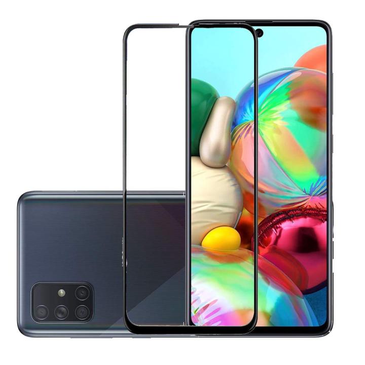 Samsung%20Galaxy%20A71%20Tempered%20Glass%20Screen%20Protector%206D/9D/11D%20-%20Black%20-%20Image%202