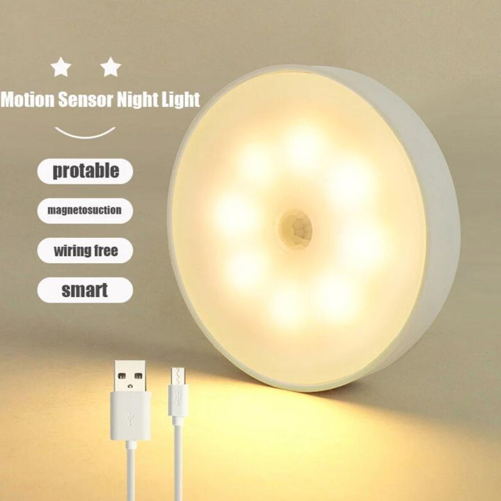LED PIR Motion Sensor Light Rechargeable Small USB Night Llight Bedroom Night Light Kitchen Cabinet Light Children's Night Light Rechargeable Small USB NightLlight